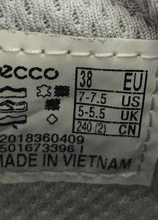 Кросівки ecco mx w 36, 38, 39, 40, 41 р