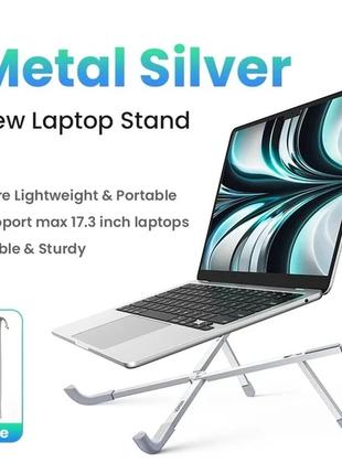 Подставка для ноутбука ugreen lp702 для macbook air pro. складная алюминиевая подставка для ноутбука