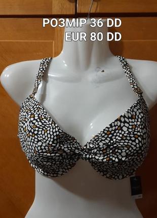 Р.36dd/ 80dd новый красивый стильный верх купальника от next,косточки, поролон