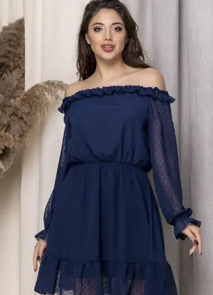 Сукня жіноча