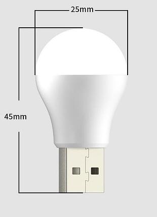 Мини светодиодная usb лампа 1вт 6500к (холодный свет)