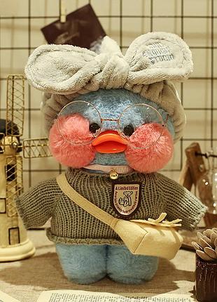Синя качка лалафанфан в сірому одязі - lalafanfan качечка м'яка іграшка cafe mimi duck