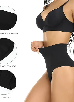 Безшовні корегуючі трусики сліпи simply perfect  чорного кольору