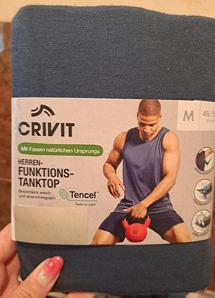 Спортивная майка мужская