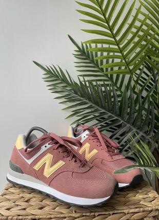 New balance maroon and gold deals