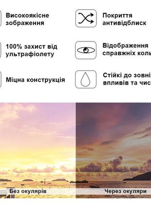 Женские поляризационные солнцезащитные очки kingseven n756 blue