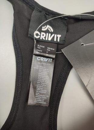 Спортивний топ з чашечками crivit sports, спортивний бюстгальтер топ crivit7 фото