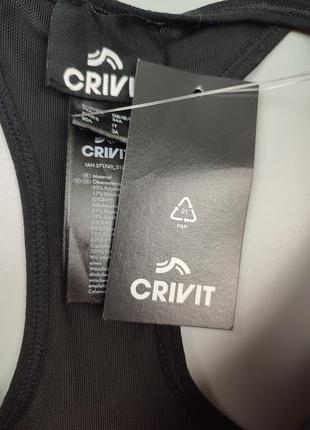 Спортивний топ з чашечками crivit sports, спортивний бюстгальтер топ crivit6 фото