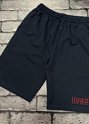 🤩🔥мужские шорты hugo boss🤩🔥