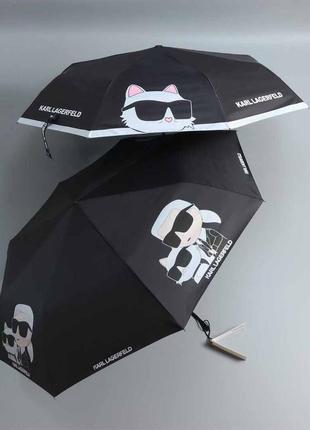 Зонт karl lagerfeld черный