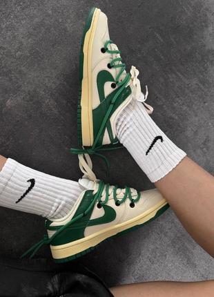 Кроссовки The Air Max 98 LX could be a perfect match if2 фото