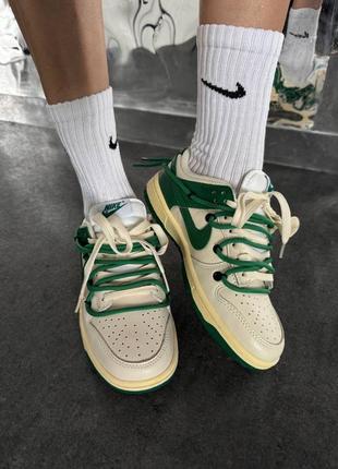 Кроссовки The Air Max 98 LX could be a perfect match if5 фото