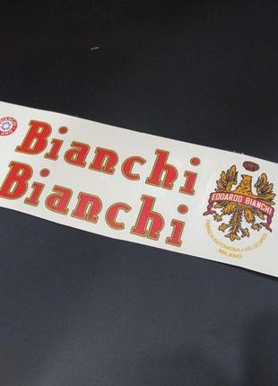 Наклейки на раму велосипеда bianchi биянчи