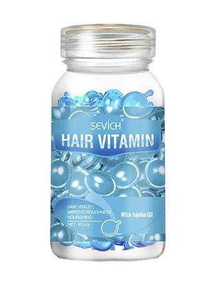 Капсули для волосся sevich jojoba oil