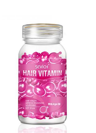 Капсули від волосся sevich hair vitamin with argan oil