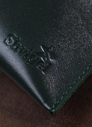 Кожаная практичная тревел-косметичка shvigel 16423 зеленый