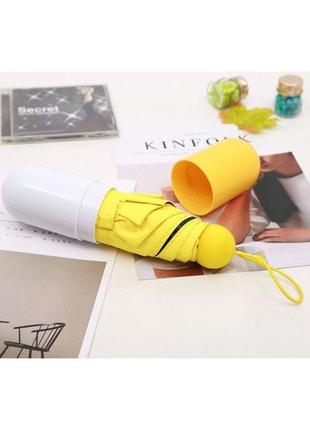 Компактный зонтик в капсуле-футляре желтый, маленький зонт в капсуле. цвет: желтый2 фото