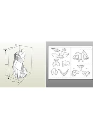 Paperkhan декор интерьера фигура пазл кошка кот котенок оригами паперкрафт фигура...