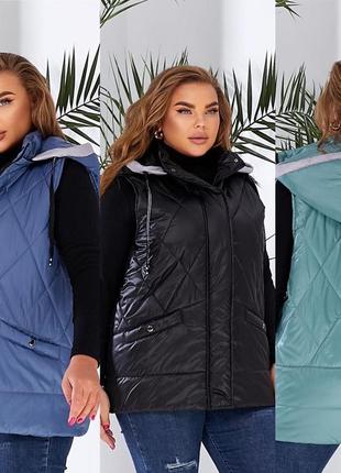 Жіноча жилетка плащівка 48  50 52 54 56 58 чорна молочна джинс мʼята довжина