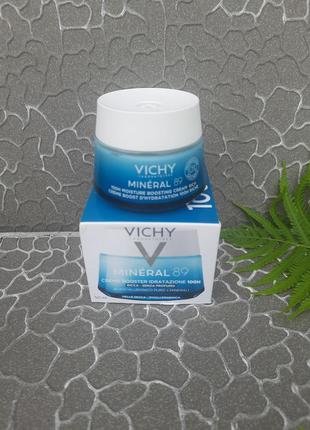 Насичений крем vichy mineral 89 зволоження  для сухої та дуже сухої шкіри обличчя 50 мл