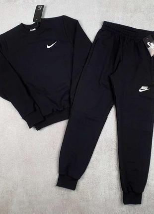 Спортивний трикотажний костюм для хлопчика найк світшот і штани, якісні костюми двійка 9-13 л
