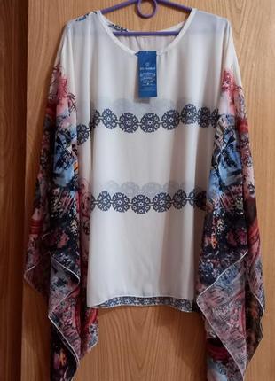 Эмираты- прекрасная туника- свободные рукава