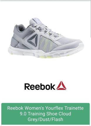 Reebok yourflex trainette 9.0 женские беговые кроссовки 38р. оригинал