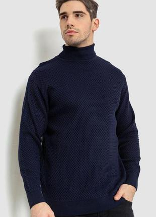 Гольф чоловічий, колір темно-синій, 161r845