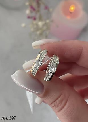 Серебряные серьги с золотыми накладками и камнями