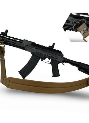 Ремінь двоточковий з широким наплічником qd антабках для ar/ак койот
