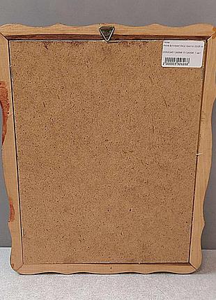 Икона б/у икона фотопринт иисус христос 22х28 см.