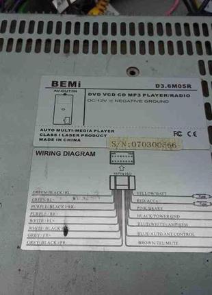 Автомагнітола б/у bemi d3.6m05r 6