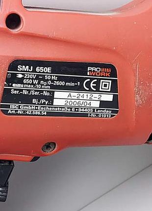 Дрель  б/у prowork smj-650e 7