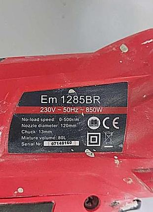 Дрель  б/у vitals em 1285br 7