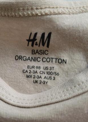 Бодик боди h&amp;m хлопок