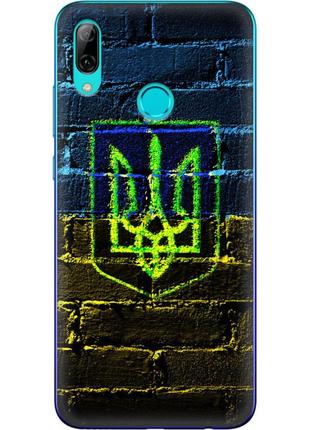 Чехол силиконовый с картинкой на huawei honor 10 lite (патриотический, герб украины)