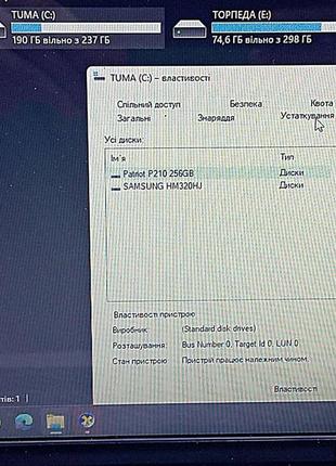 Ноутбук б/у hp pavilion dv6 (intel core i5-m 460 @ 2.53ghz/ram 8gb/ssd 256gb+hdd 320gb/intel hd graphics)