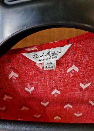 Блуза топ🥰 3