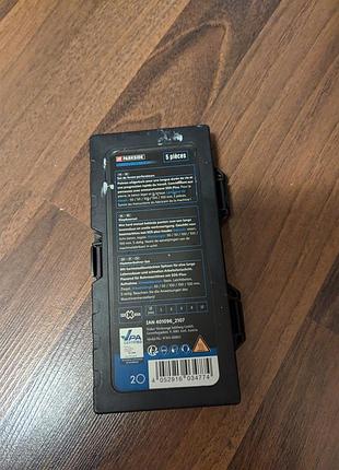 Parkside performance®  набор ударных сверл  sds plus. 3