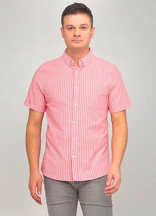 Теніска р 44-46