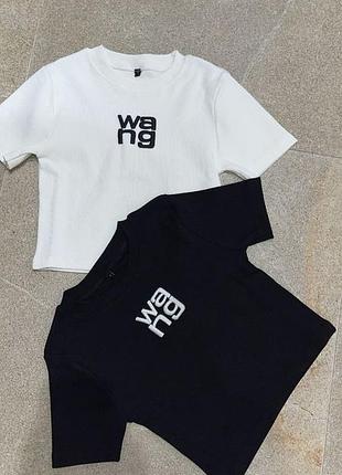 Футболка укорочена wang