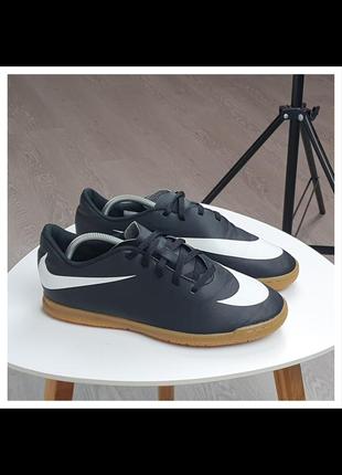 Футзалки nike
