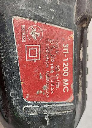 Перфоратор б/у зеніт зп-1200 мс 8