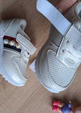 Белые кроссовки 👍 6
