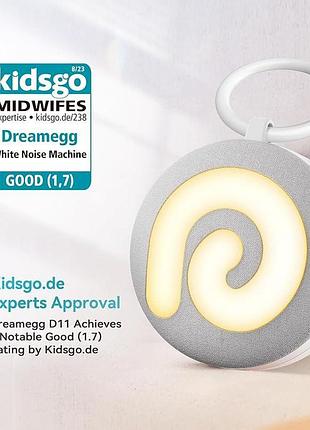 Акумуляторна машина білого шуму dreamegg d11 з нічником для дітей