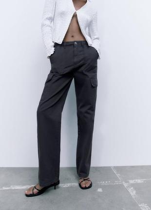 Штани, брюки з карманами, карго zara