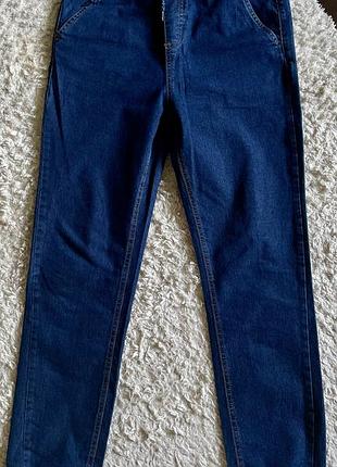 Джинси джогери.