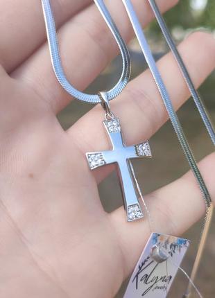 Ланцюжок та хрестик