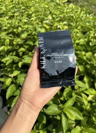 Стійкий кушон (запасний блок) clio kill cover the new founwear cushion #2 , 15 г