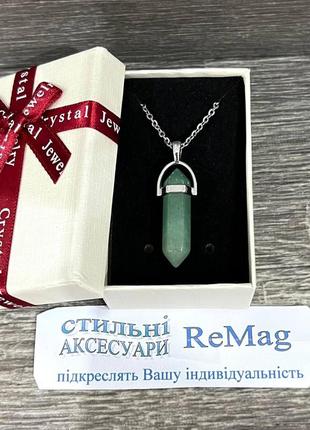 Натуральный камень нефрит - кулон кристалл шестигранник на цепочке - оригинальный...